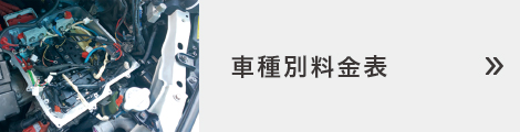 Ԏʗ\